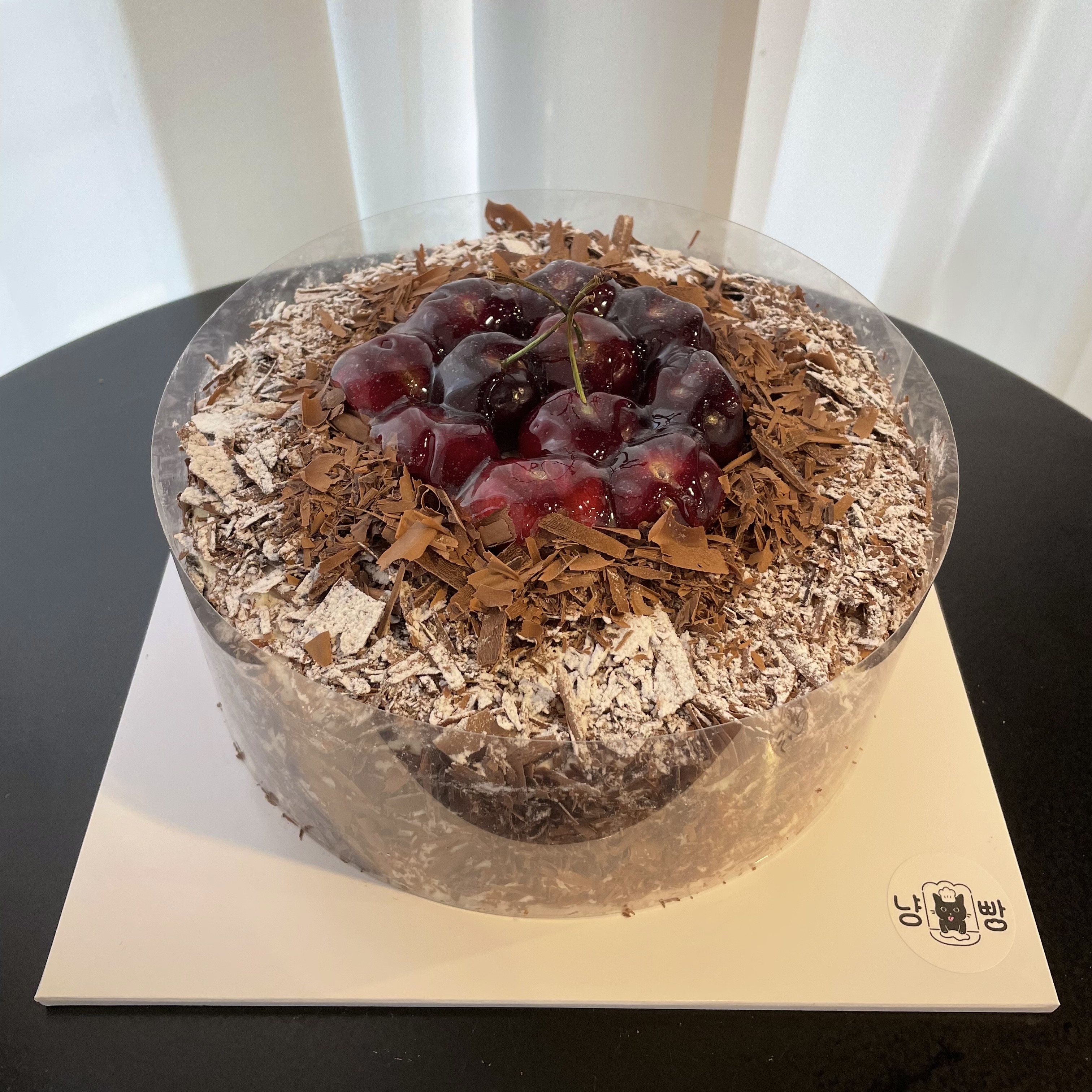 냥빵