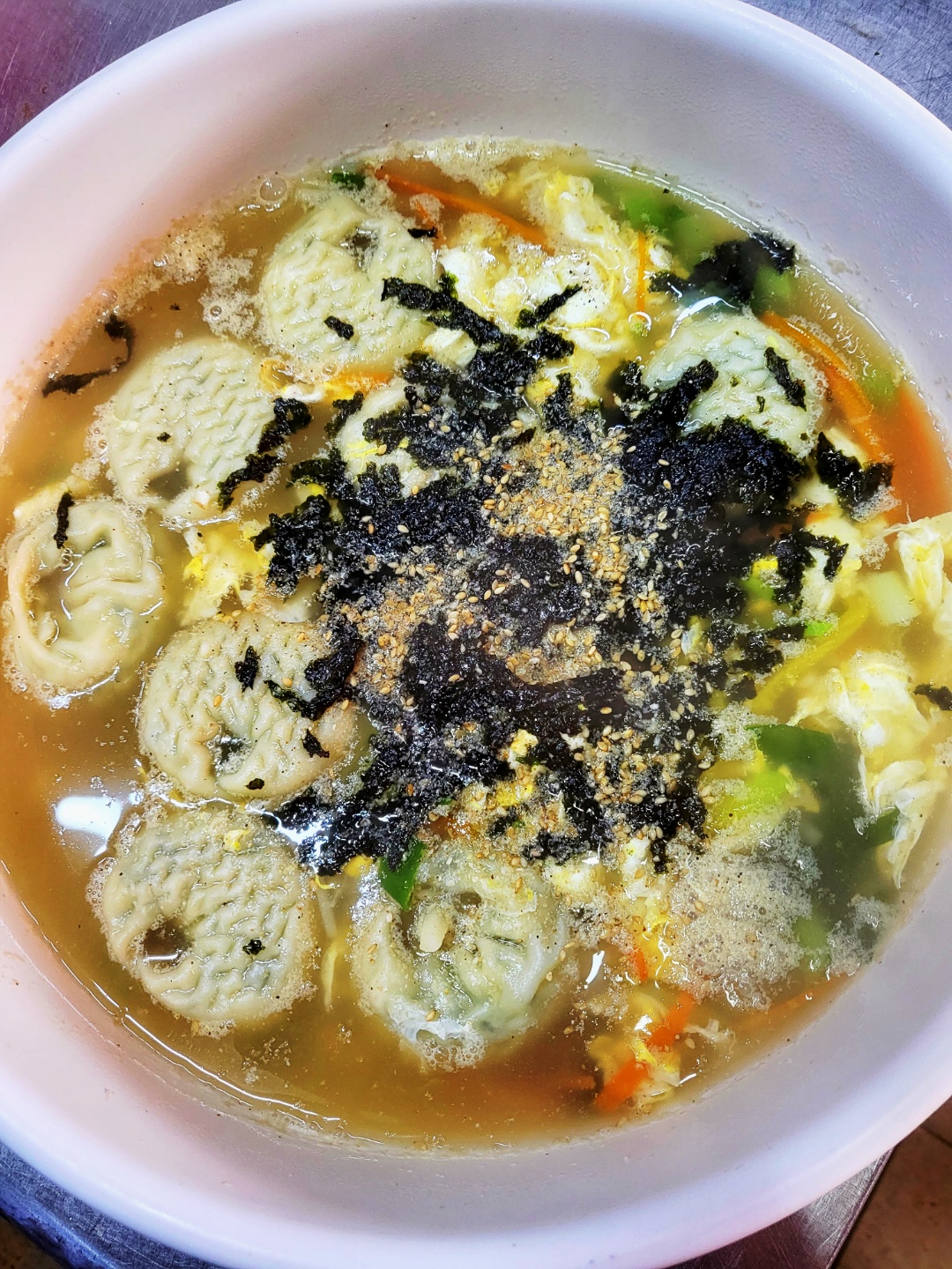 밀해원
