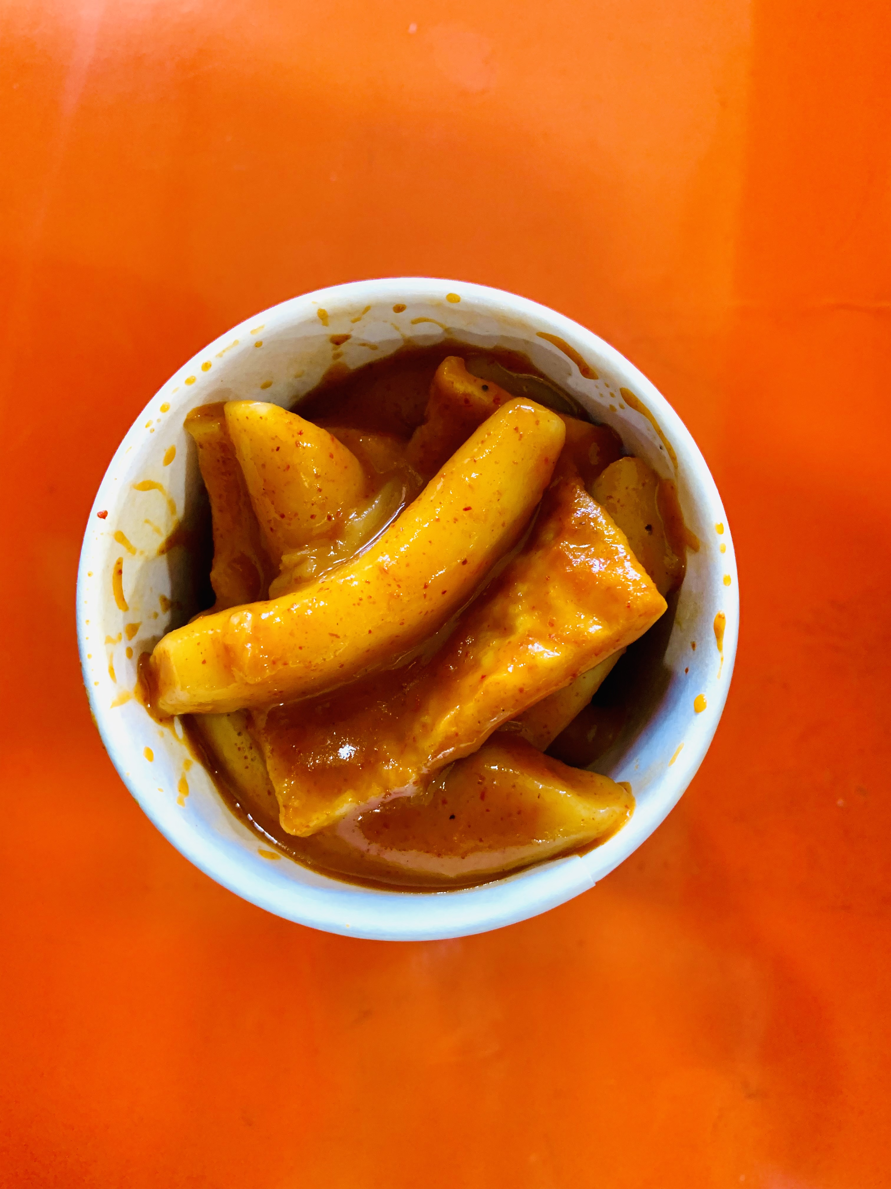 킹왕짱떡볶이