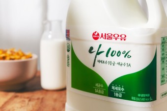 서울우유 삼청동 고객센터
