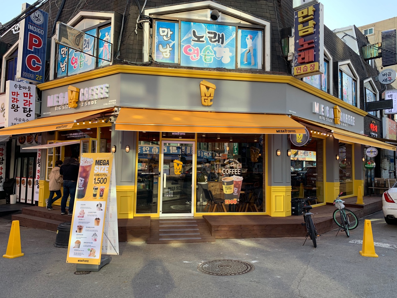 메가MGC커피 안양수촌마을점