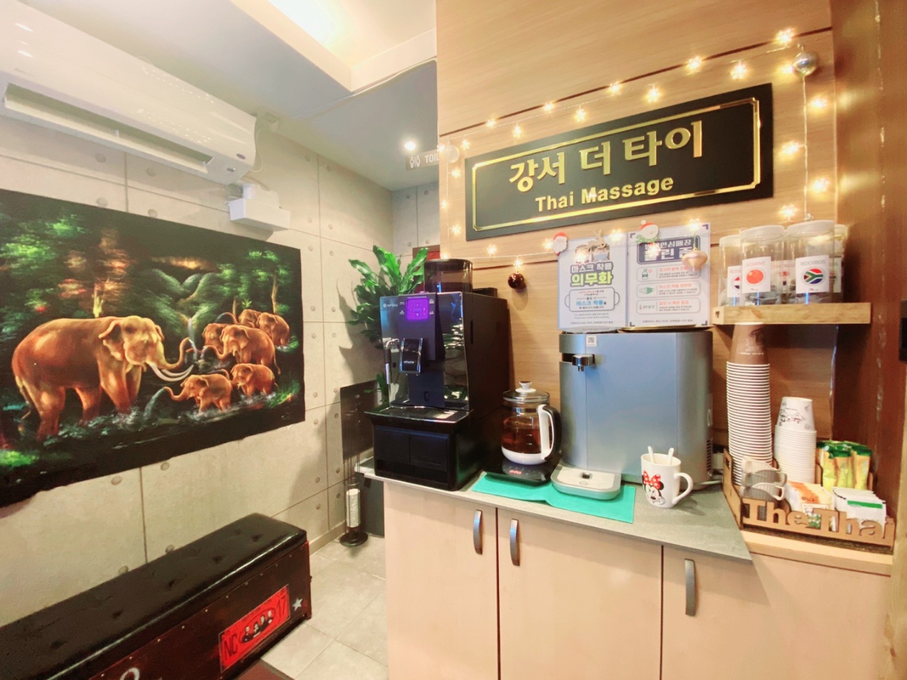 강서더타이 photo 3