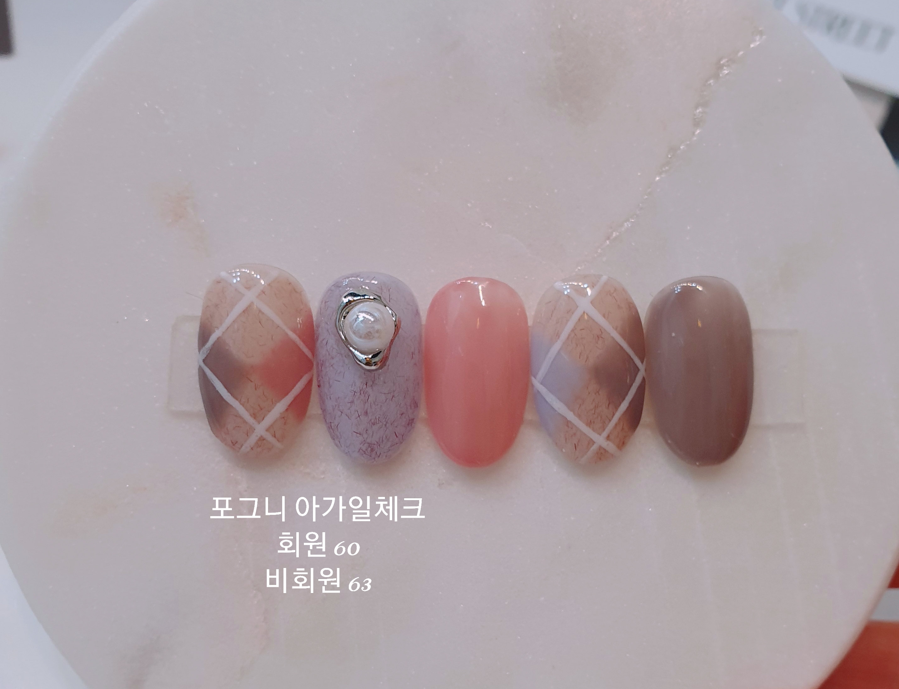윈썸네일