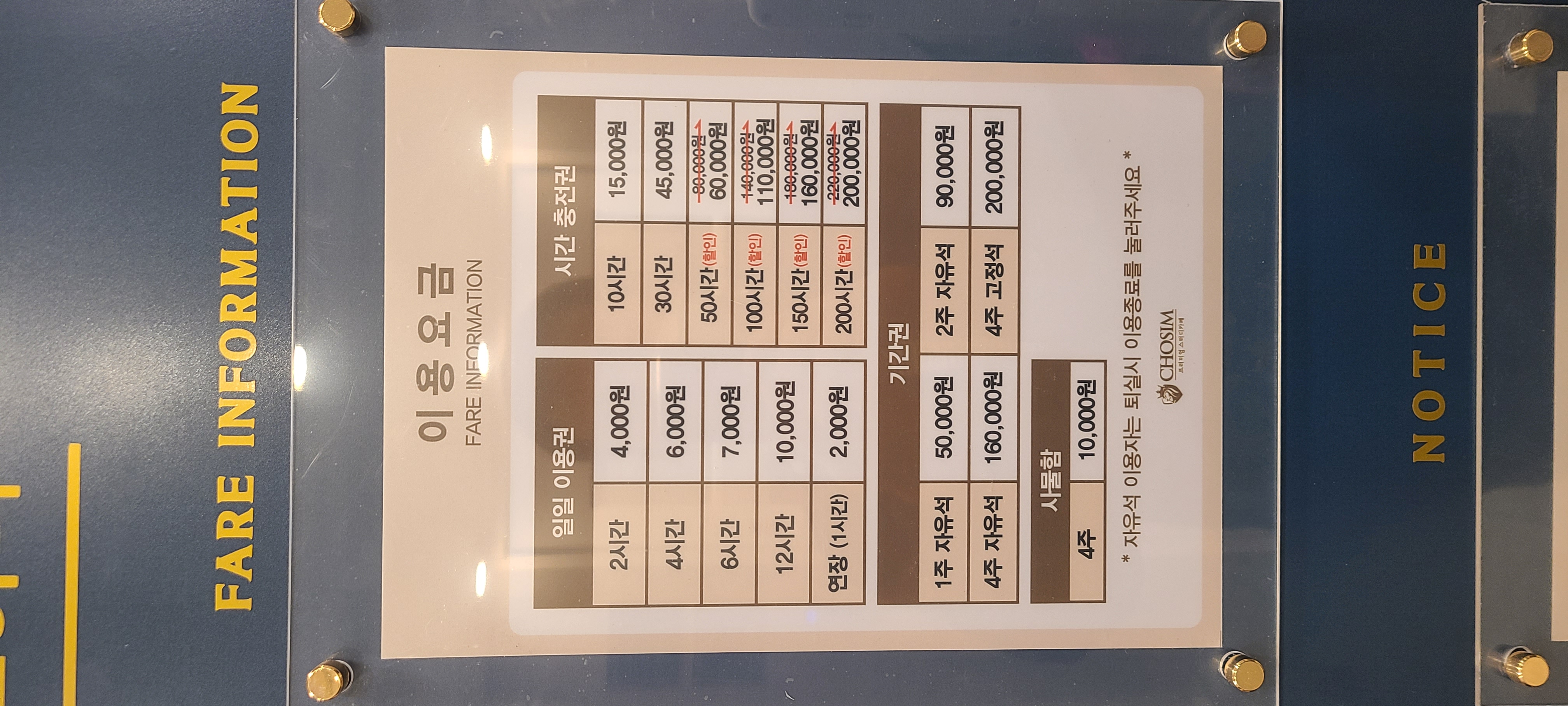 업체사진