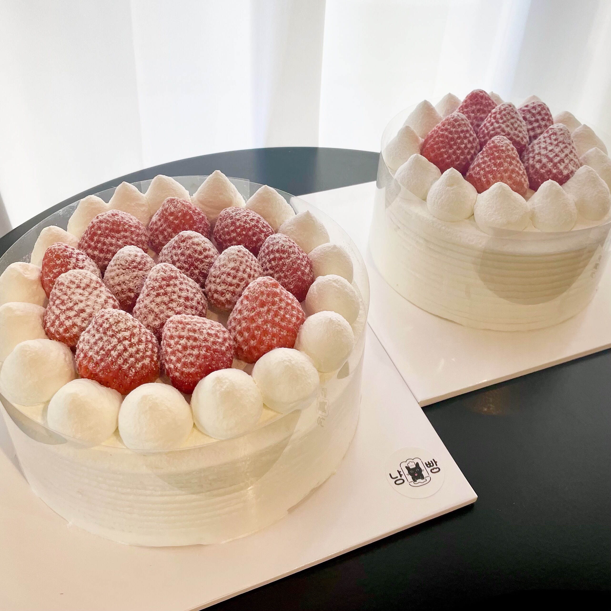 냥빵