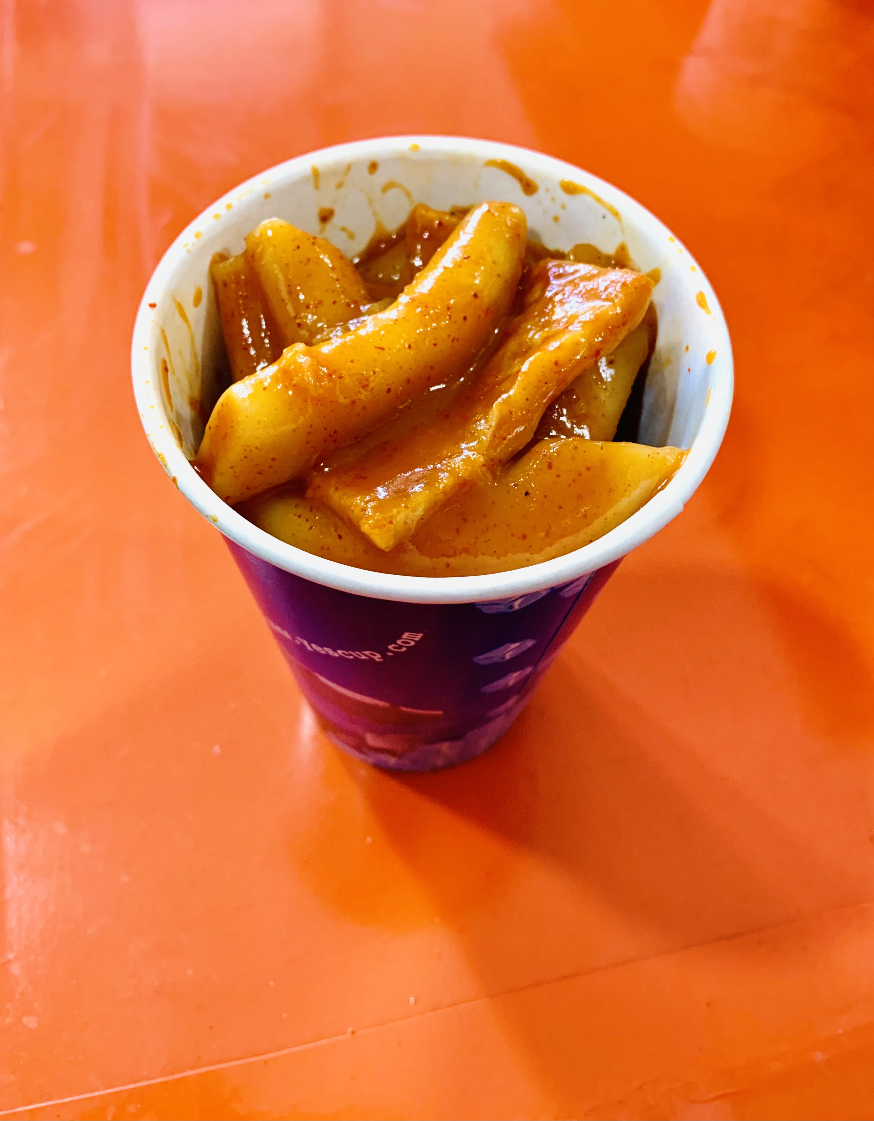 킹왕짱떡볶이