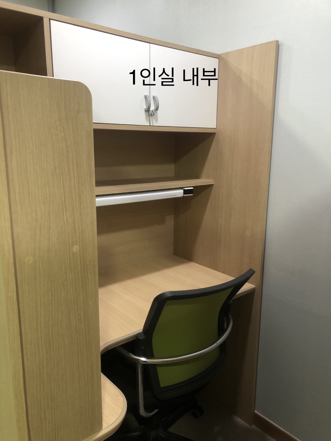 업체사진