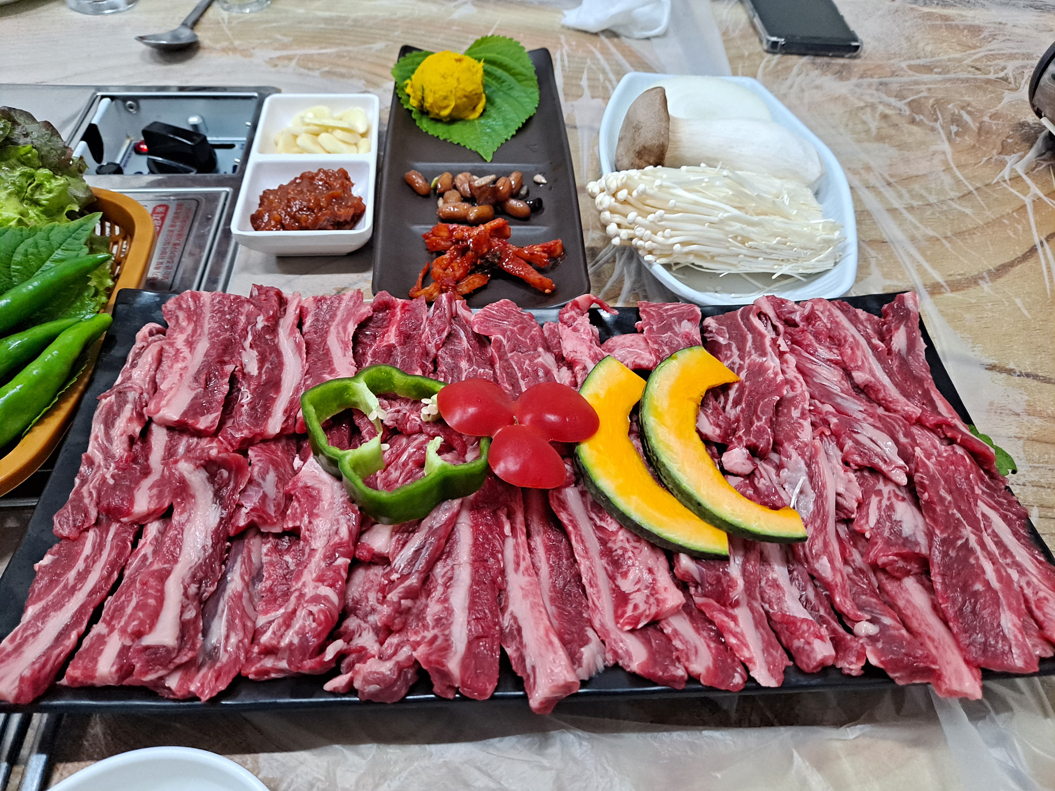 횡성한우곱창
