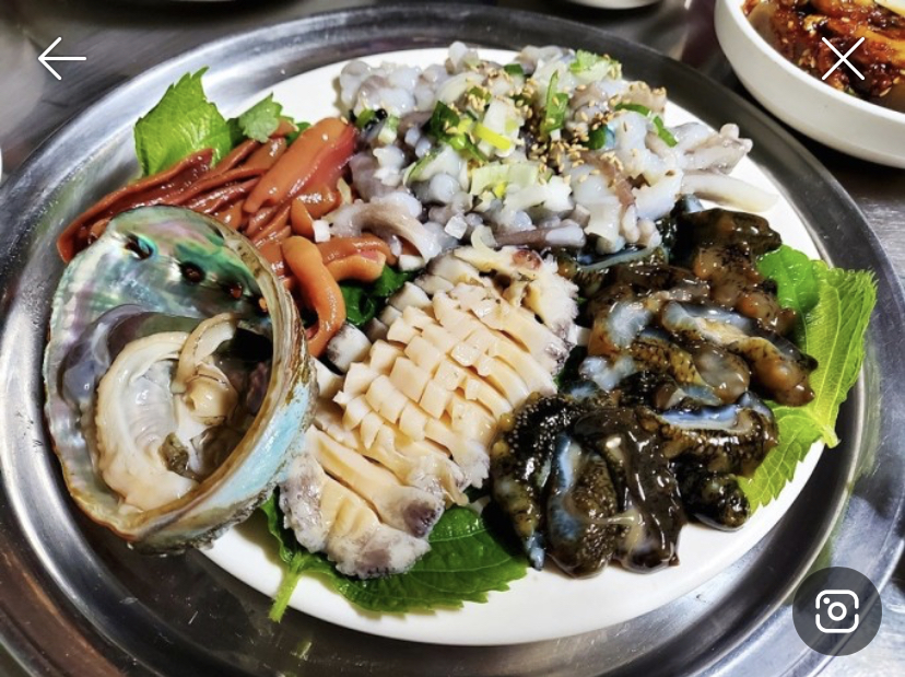 오투정거장