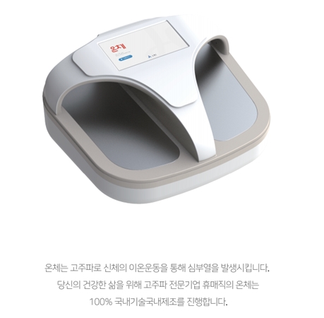 아트블랙스톤