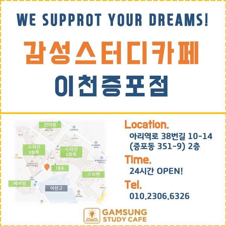업체사진