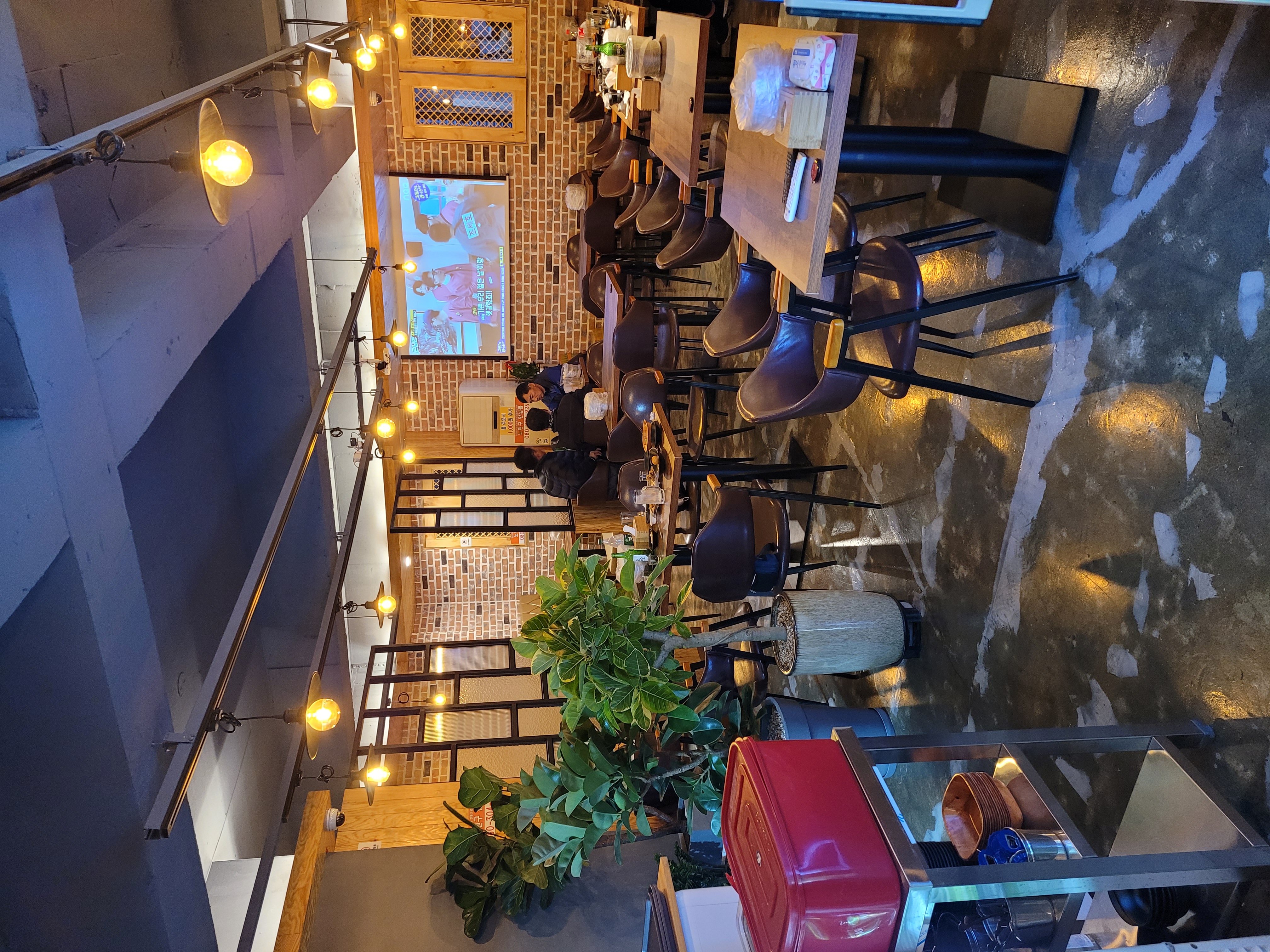 통닭마니아 수락산역점