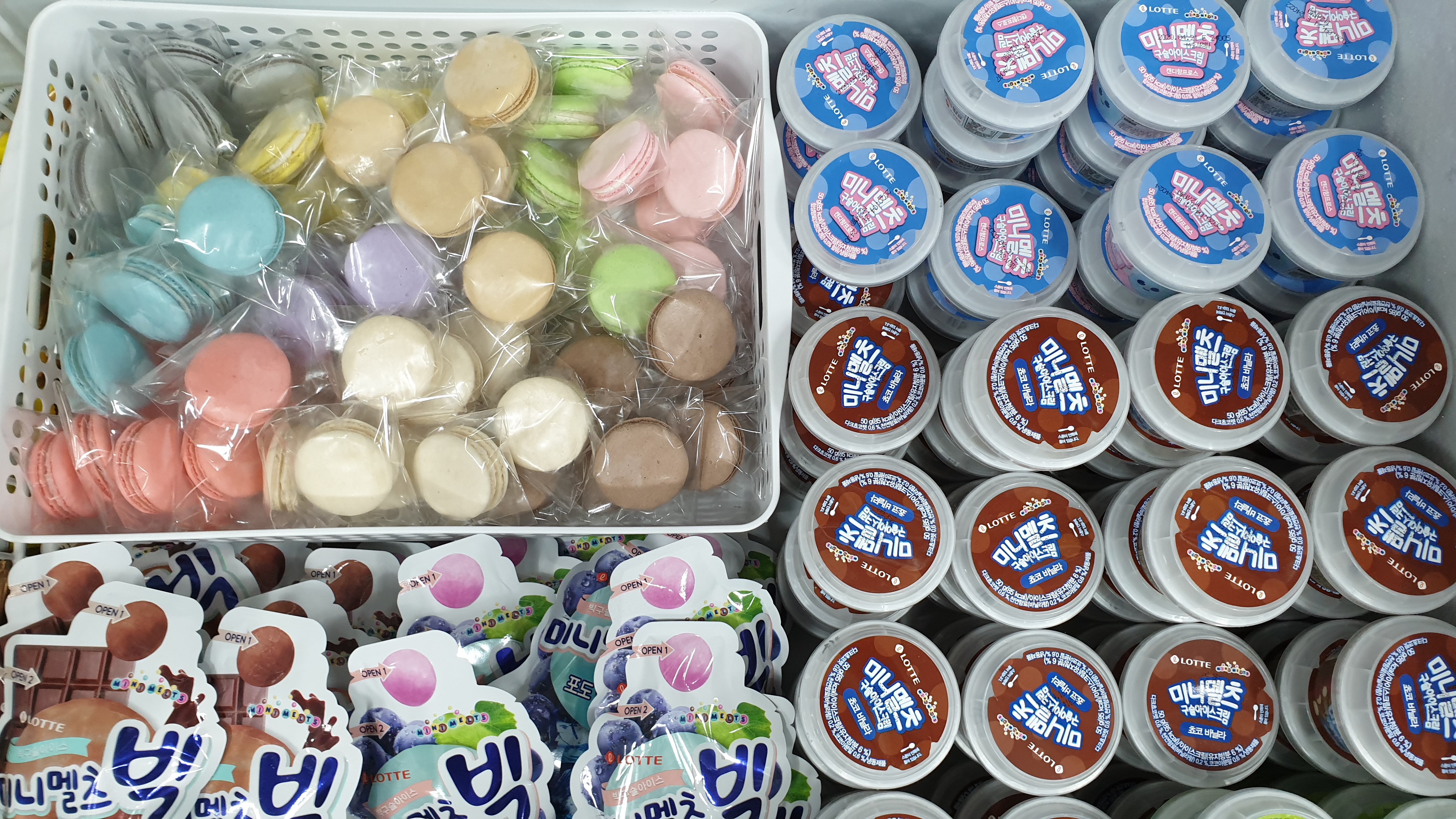 펭귄 아이스크림할인점