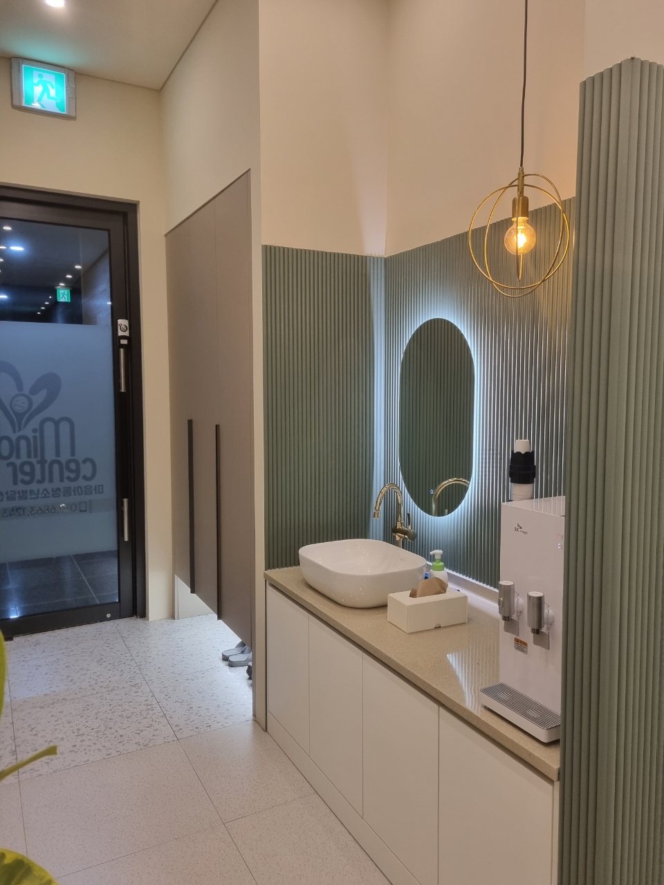 마음아동청소년발달센터 대표 이미지