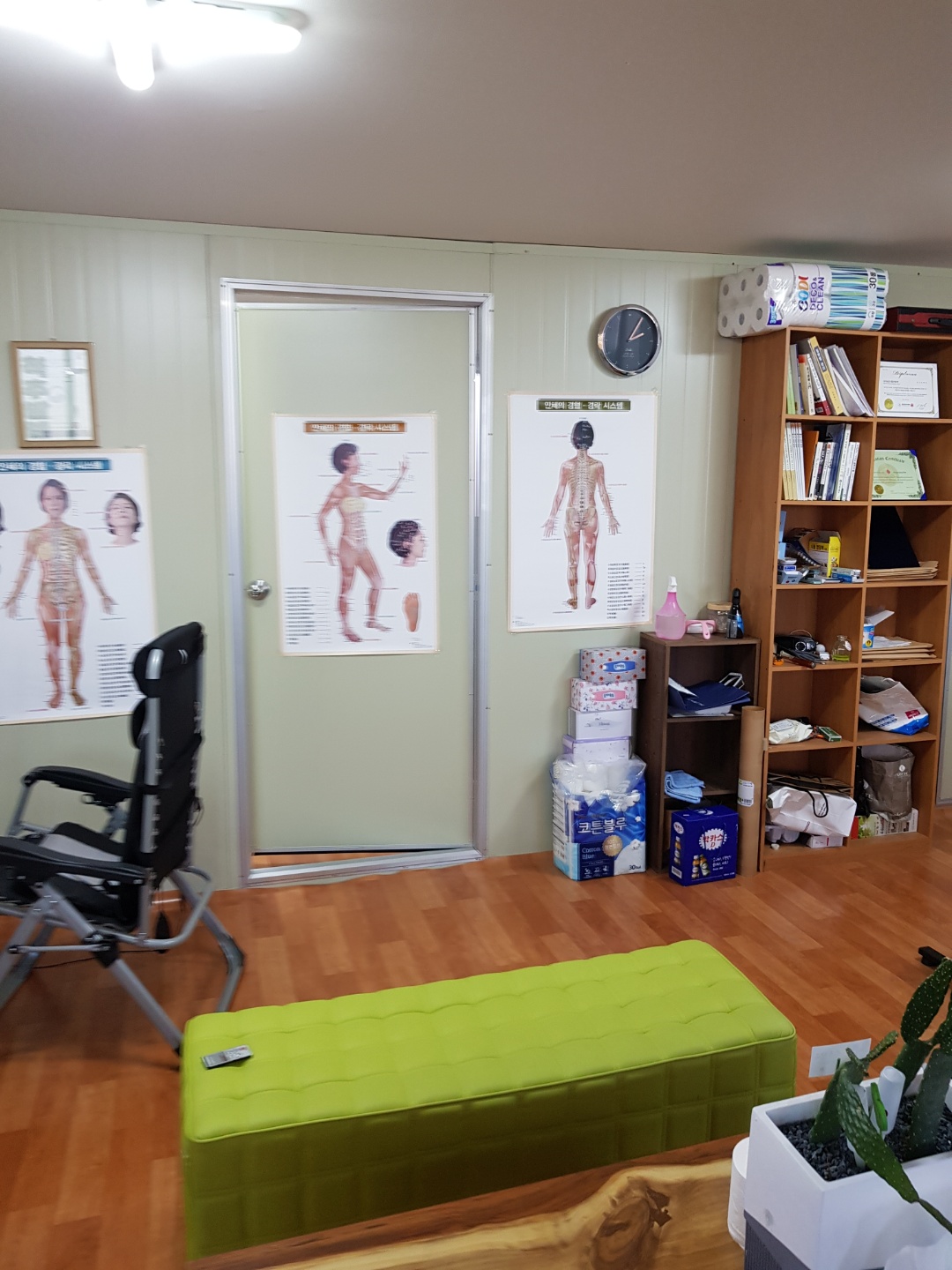 계림교정원 대표 이미지