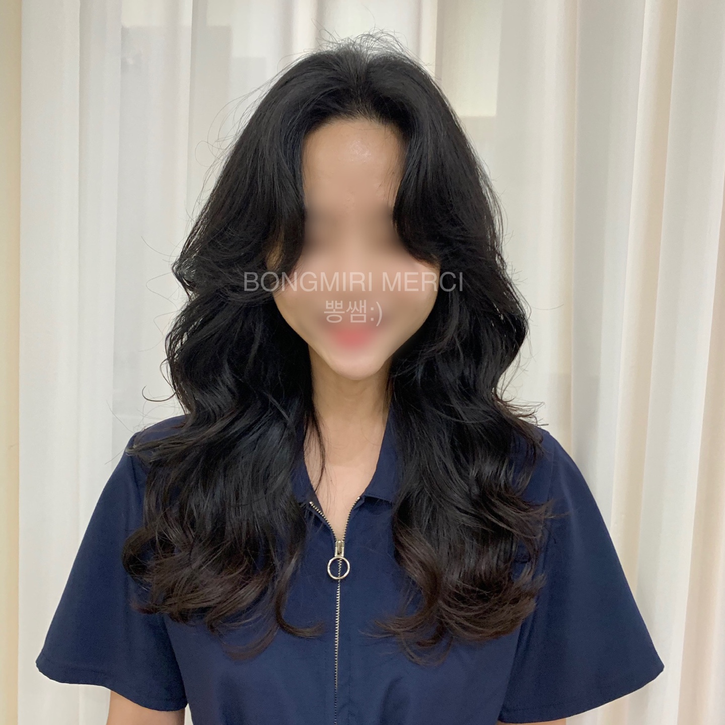 봉미리메르시 학동점