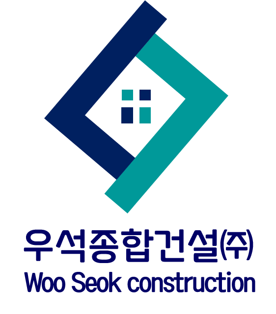 우석종합건설
