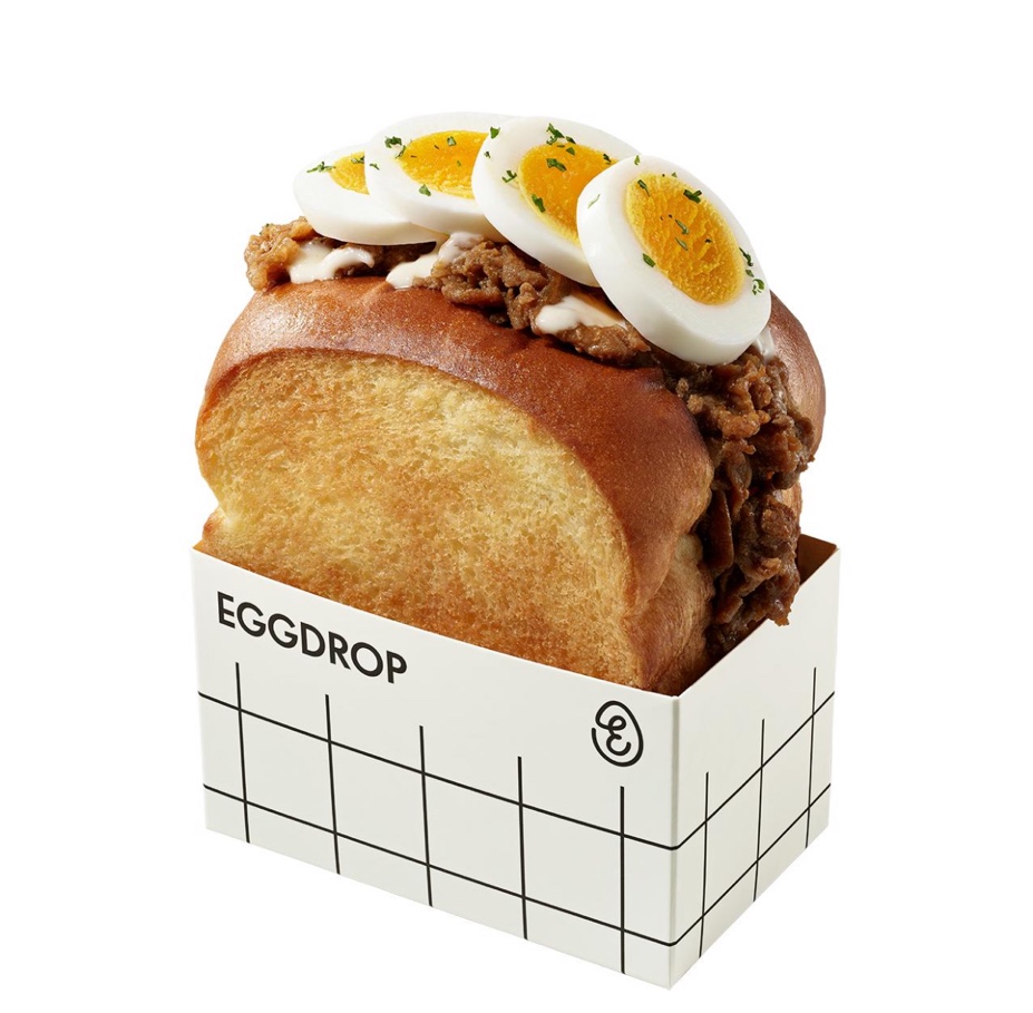 에그드랍 아름점