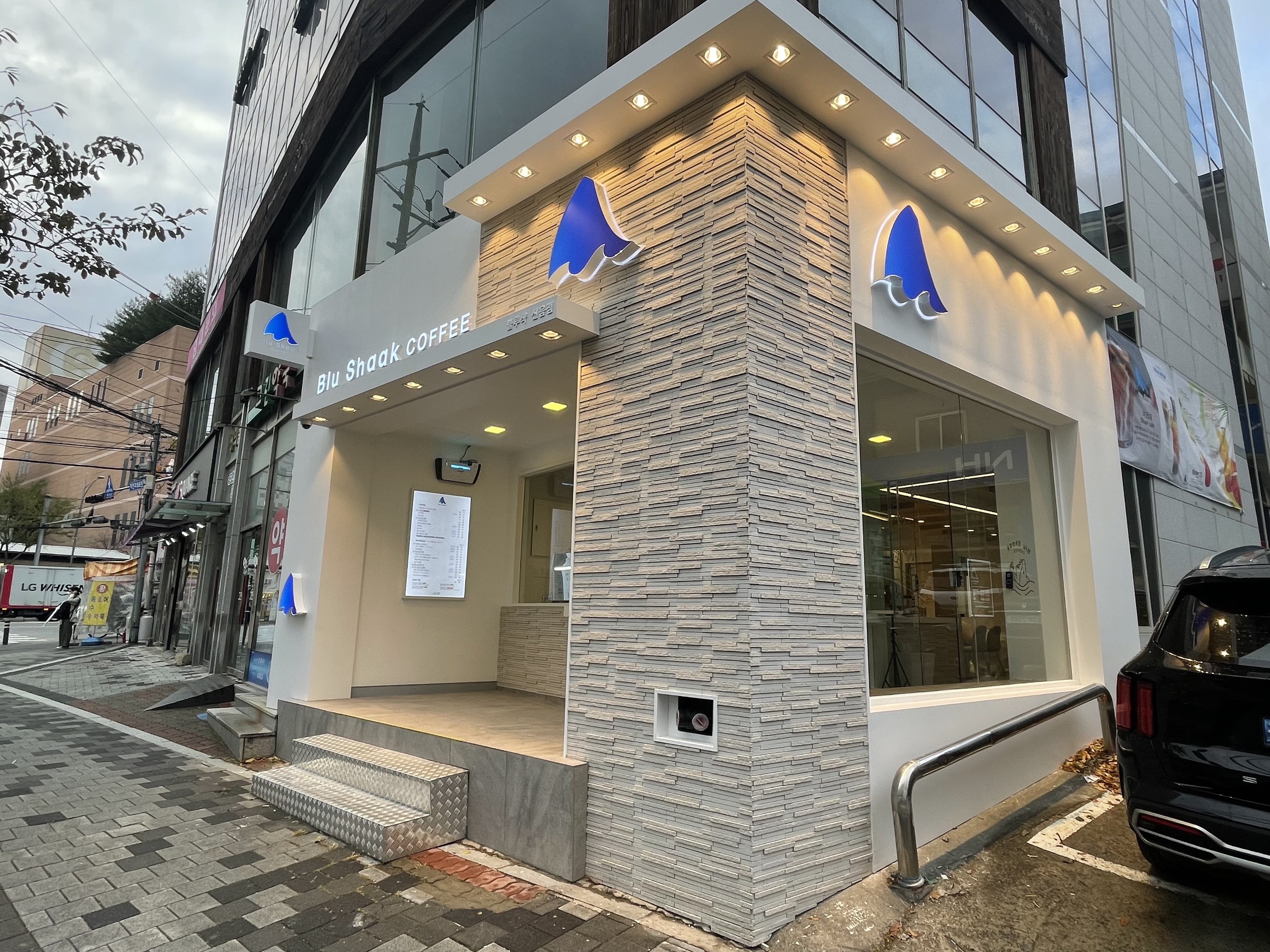 블루샥 김천신음점