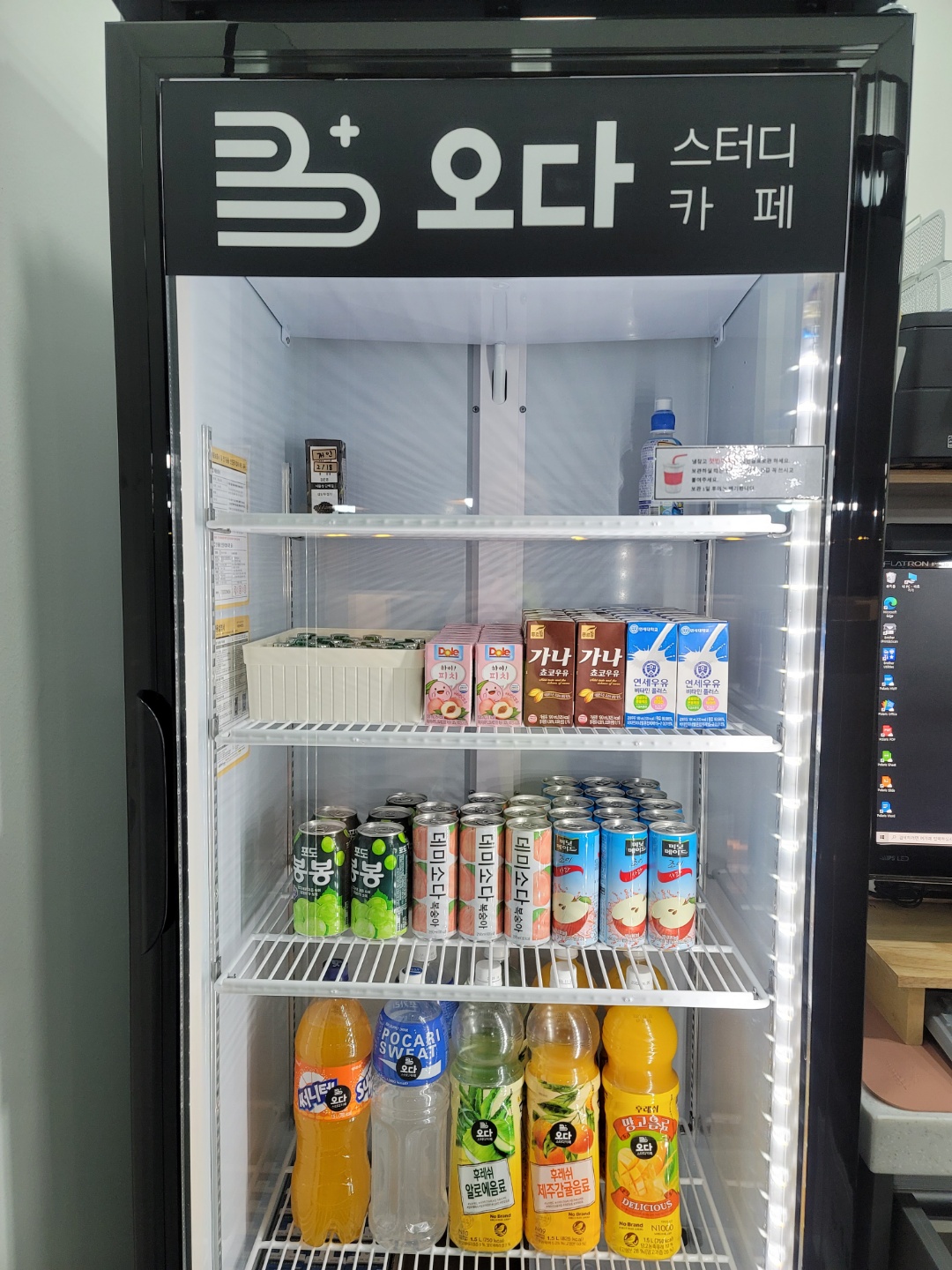 오다스터디카페 대표이미지