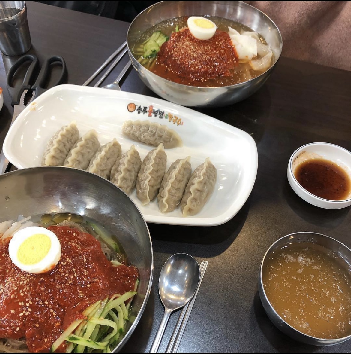 송주불냉면 구로1점