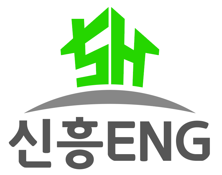 신흥ENG