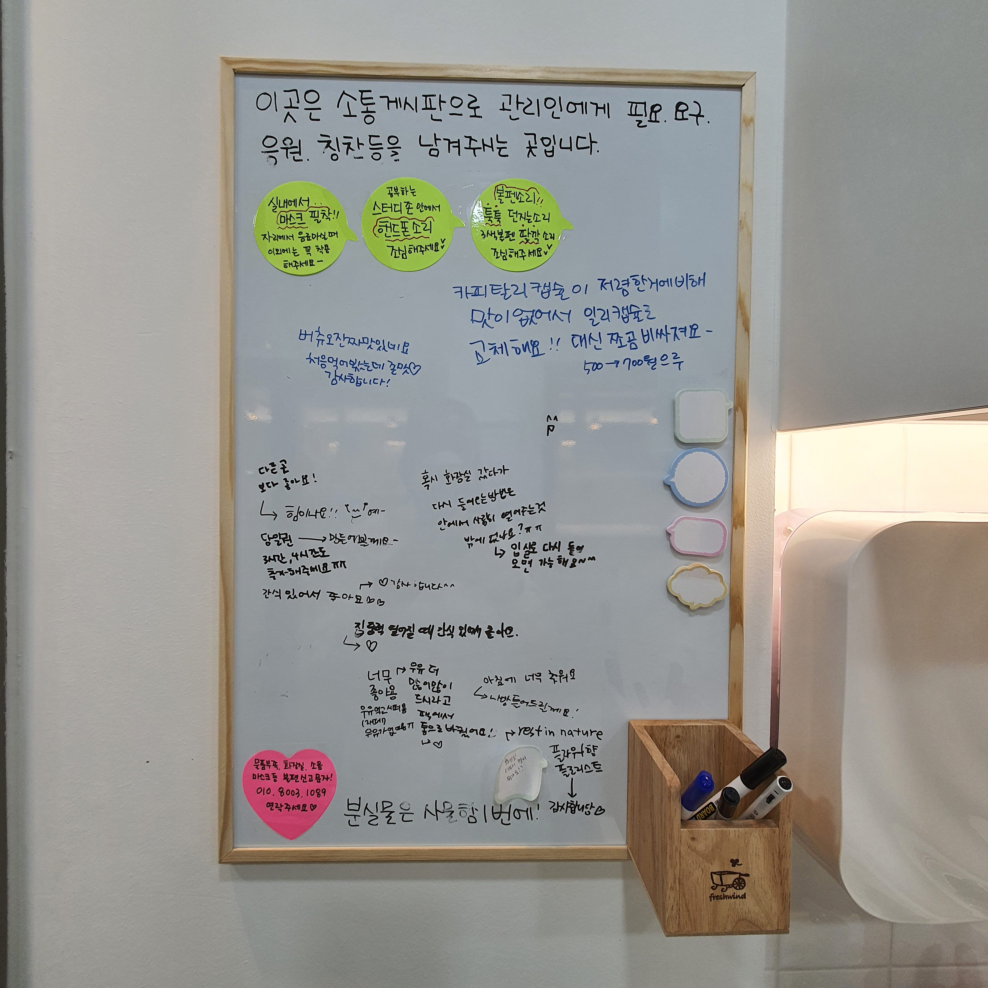 업체사진