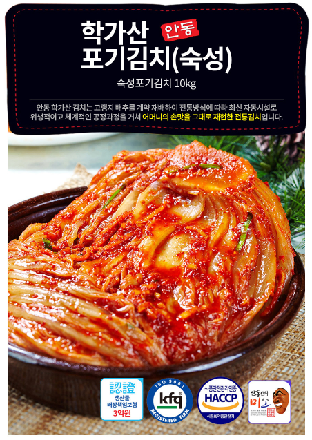 탑푸드