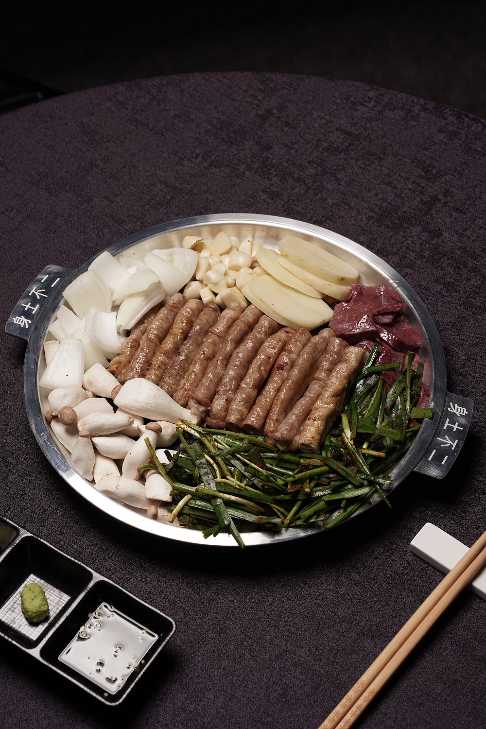 황소곱당 금천구청점