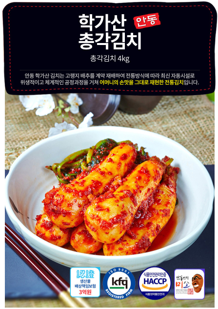 탑푸드