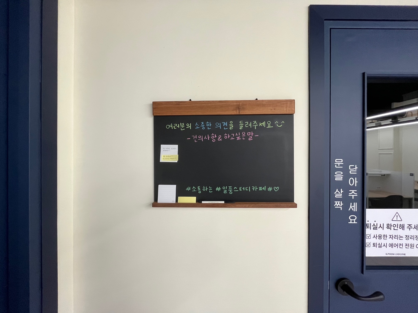 업체사진