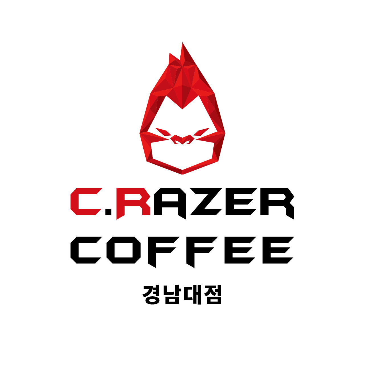 크레이저커피 경남대점