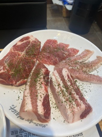 맛있는고기에솜씨를더하다 대구율하점
