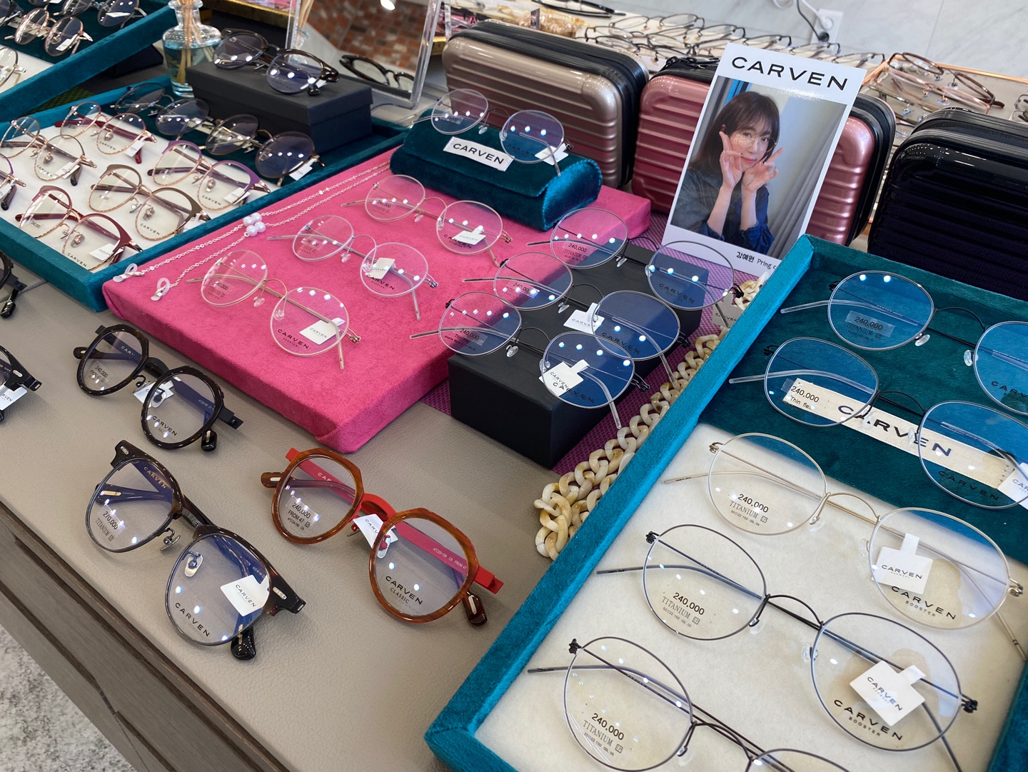 안경공작소 야음점 대표 이미지