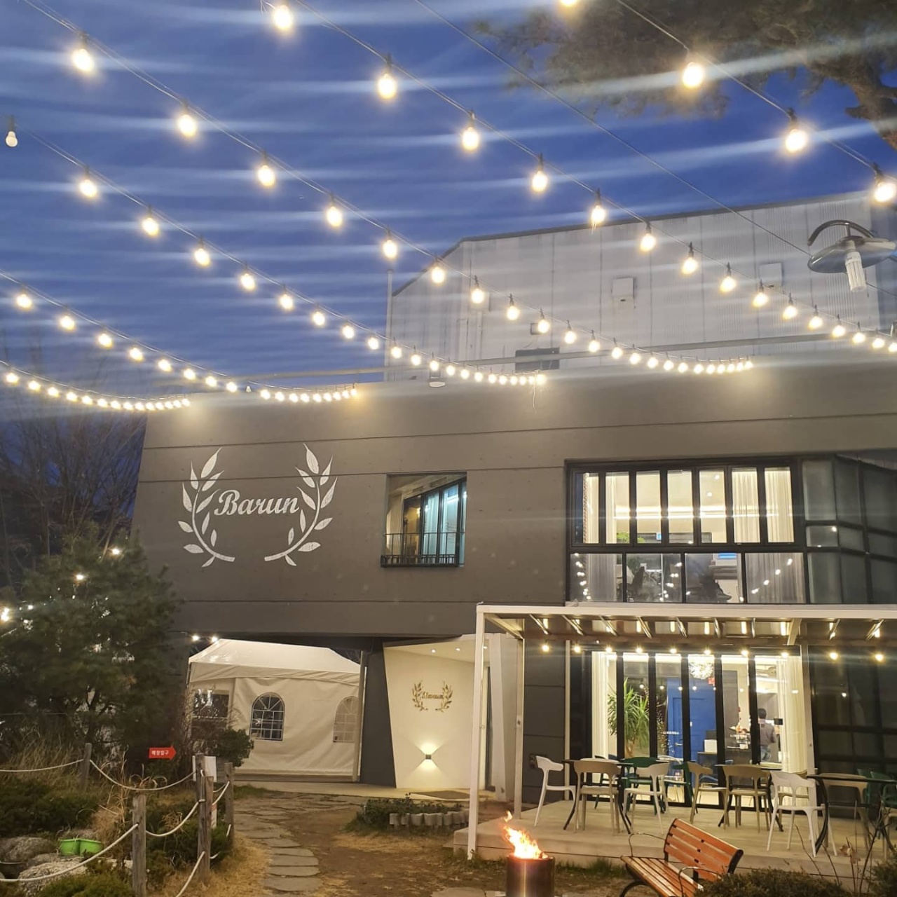 바른제빵소 사진 2