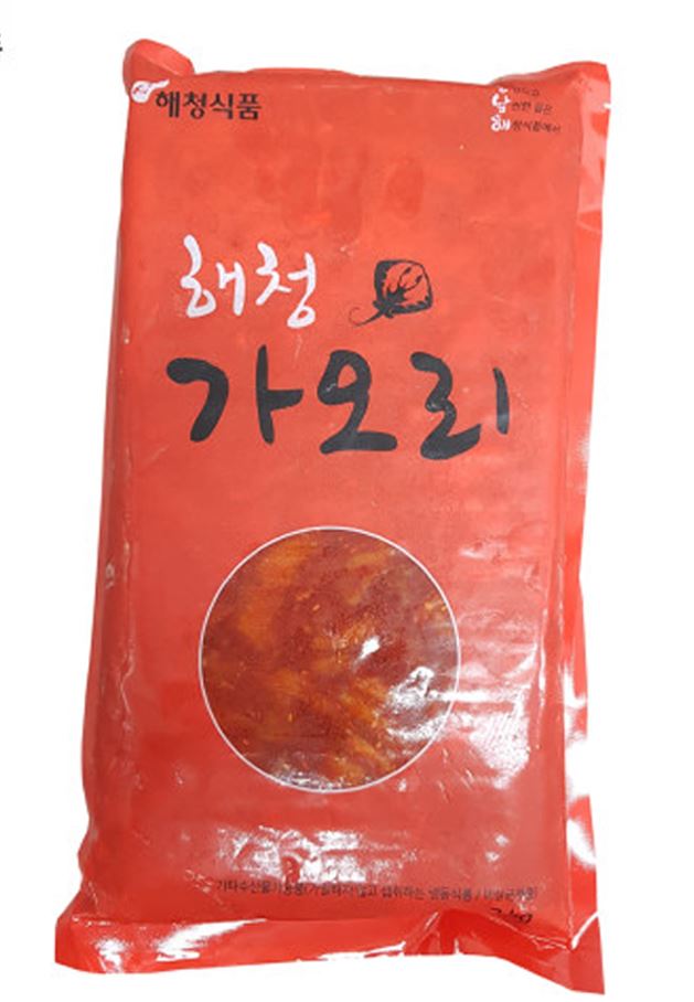 해청식품