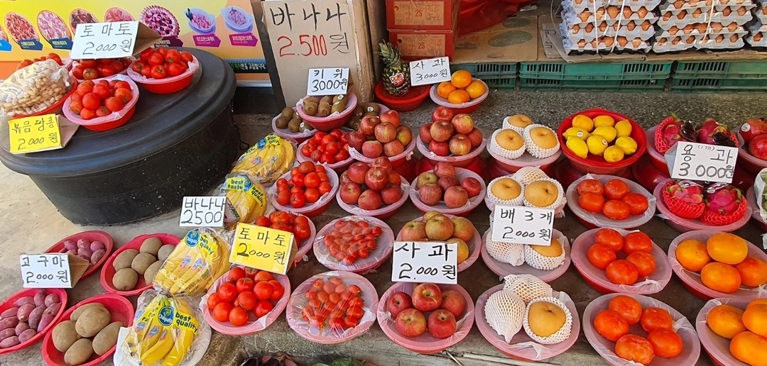 청송상회