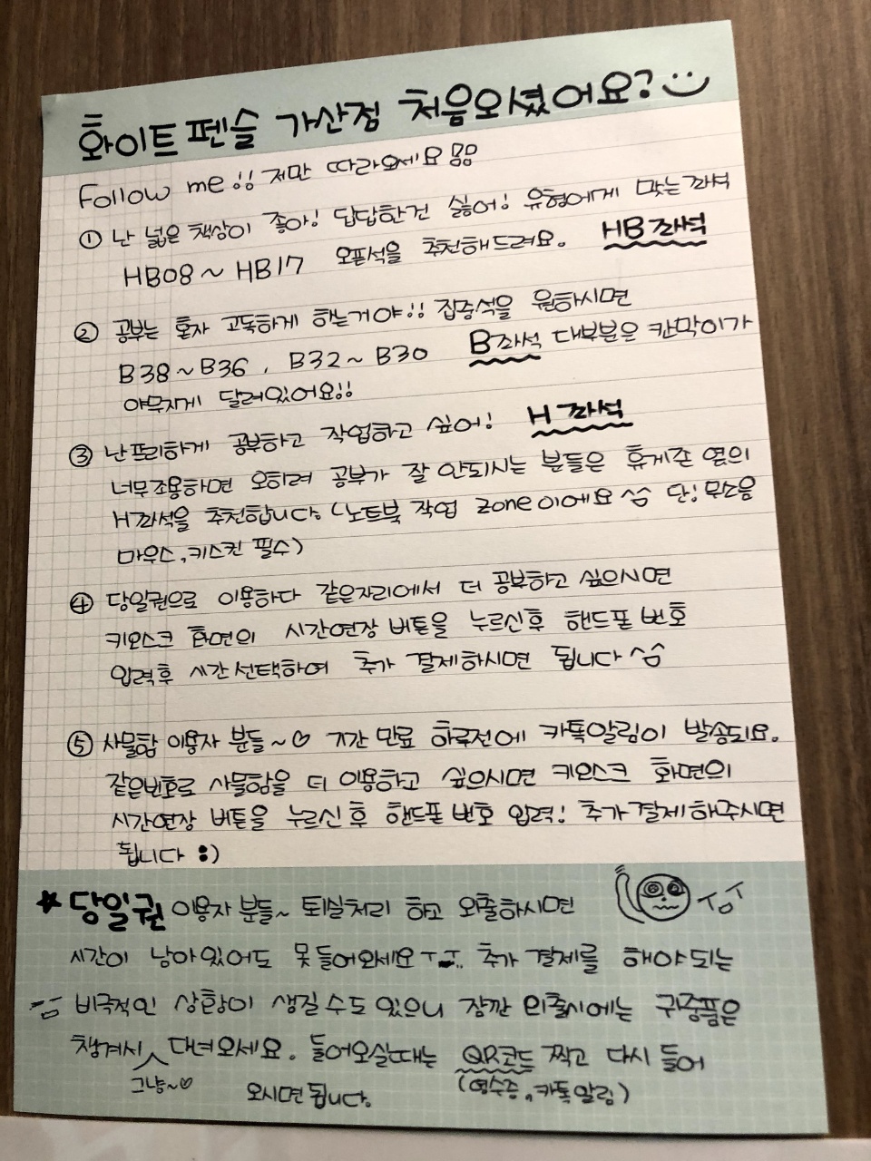 업체사진