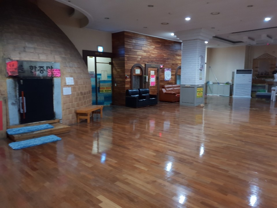 명품찜질방사우나