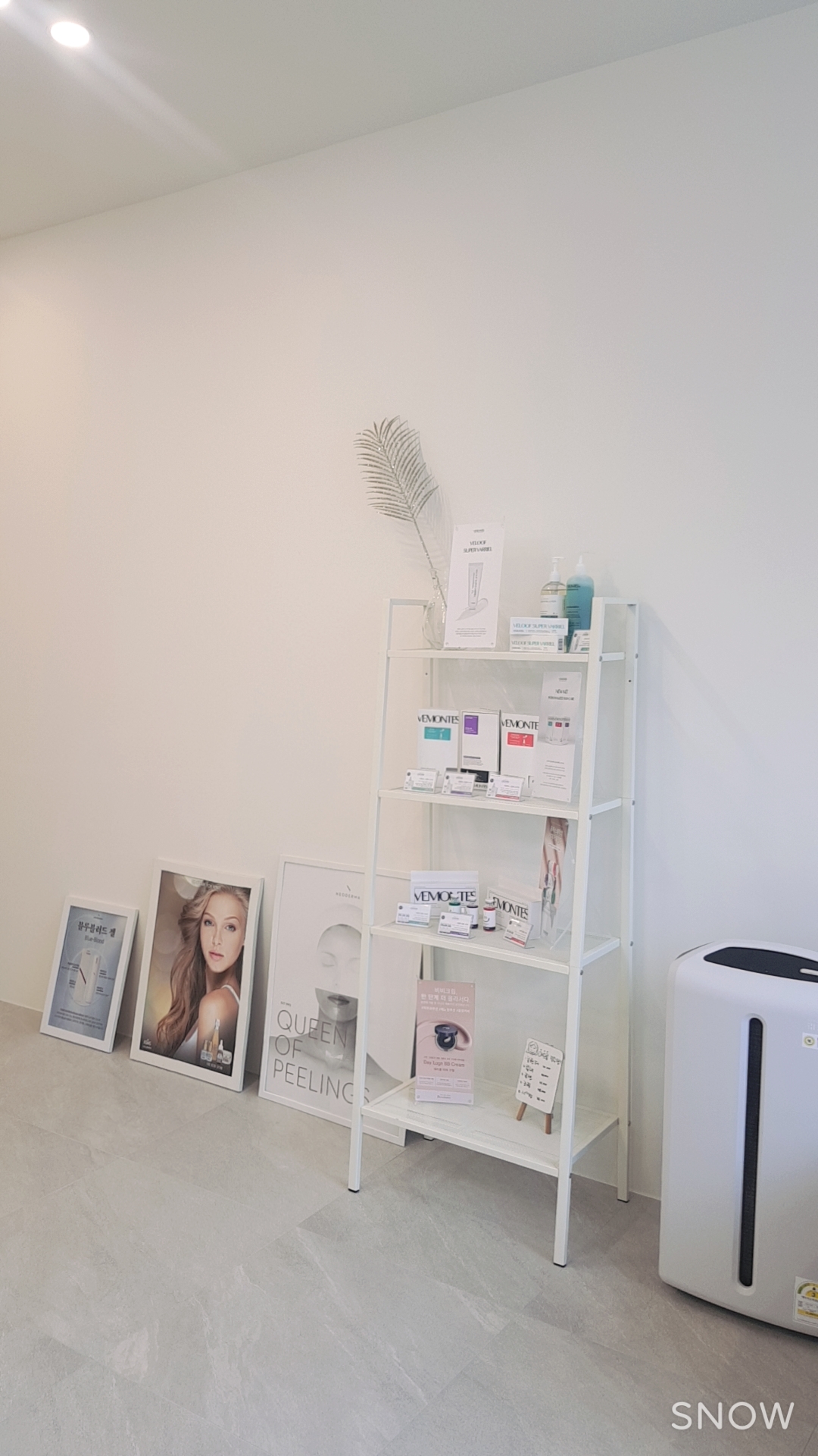 센트럴뷰티 대표 이미지