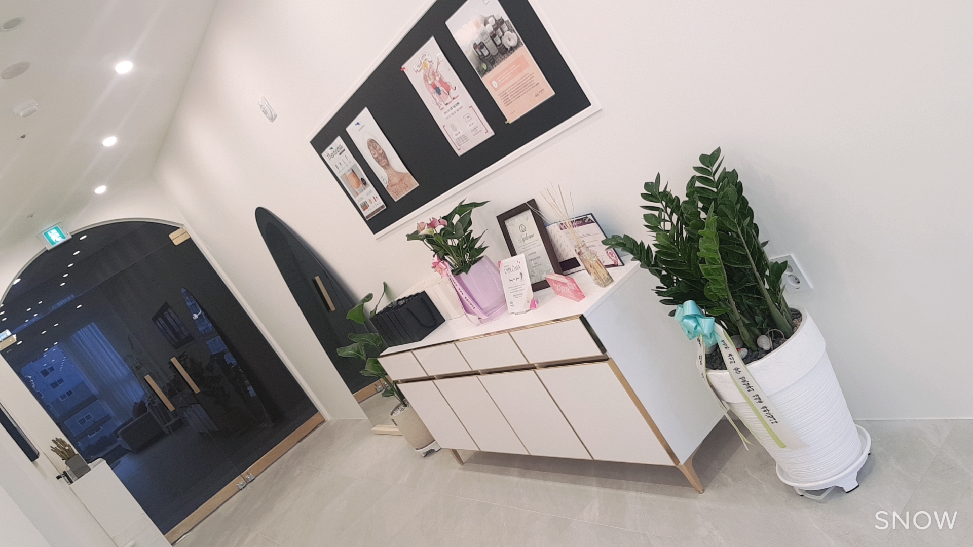 센트럴뷰티 대표 이미지