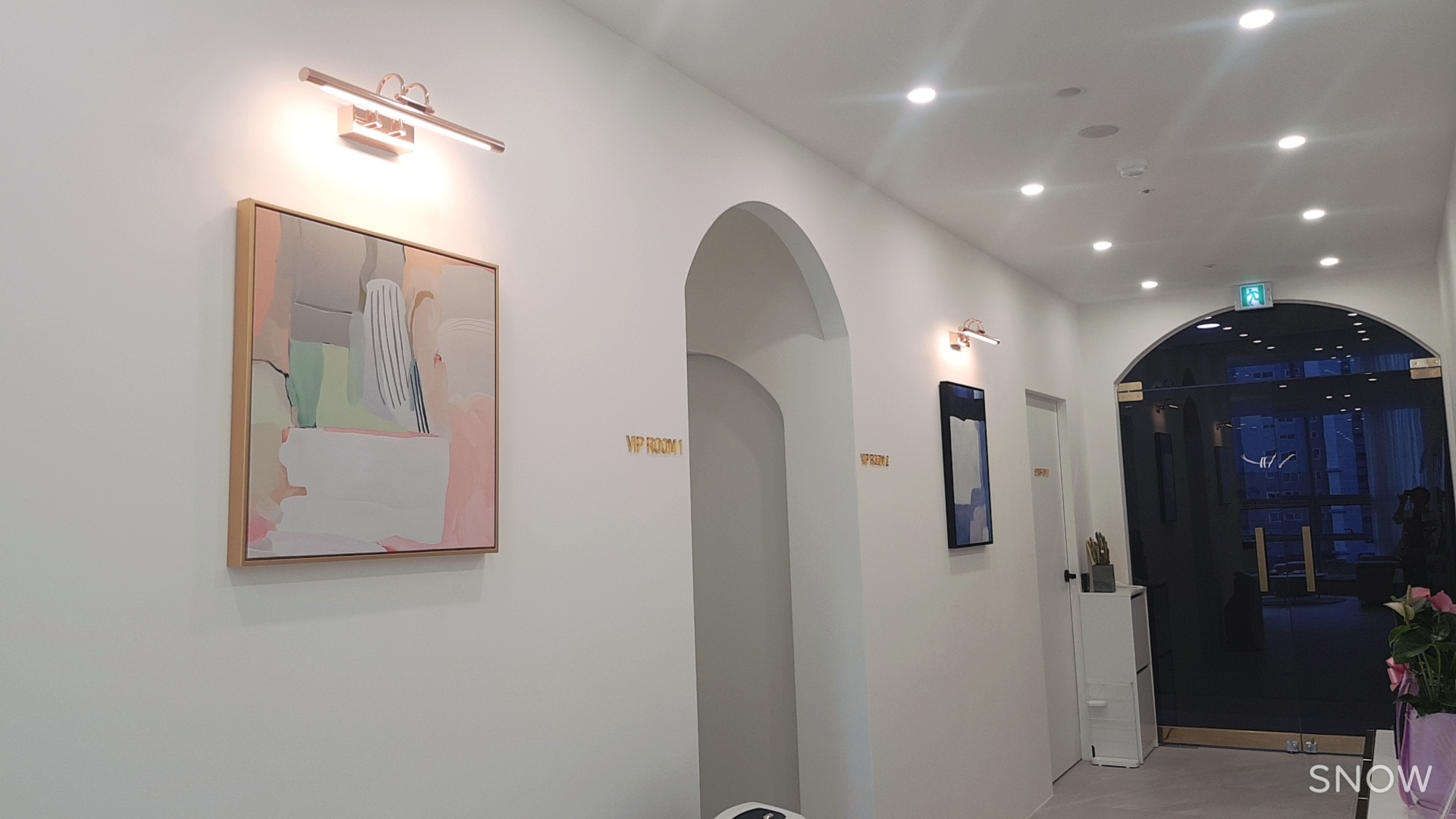 센트럴뷰티 대표 이미지