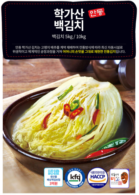 탑푸드