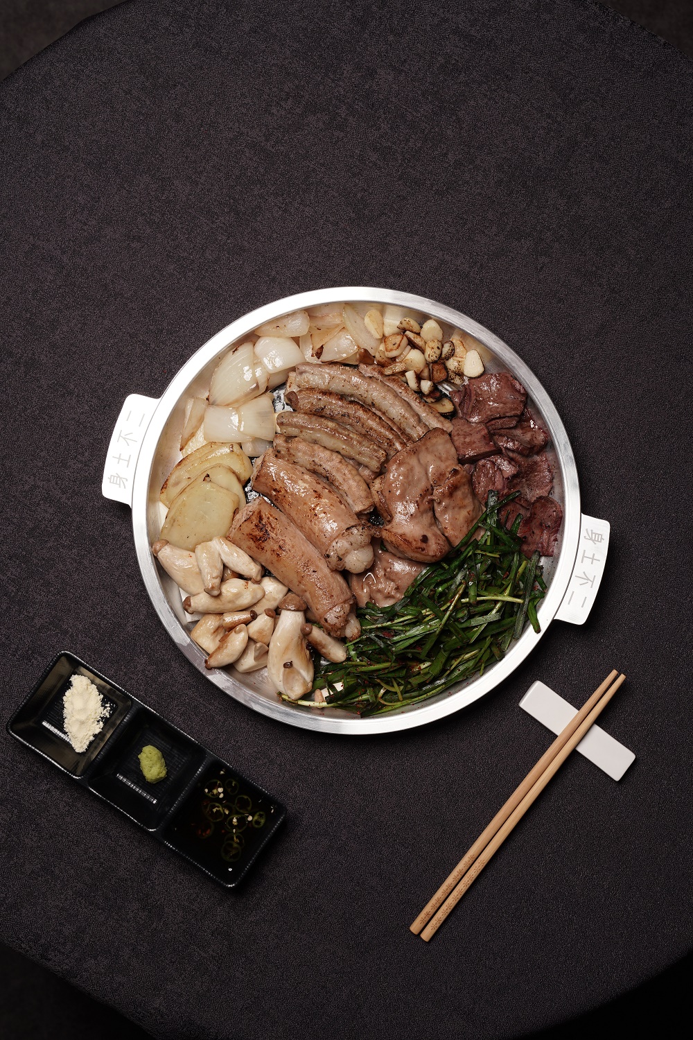 황소곱당 금천구청점