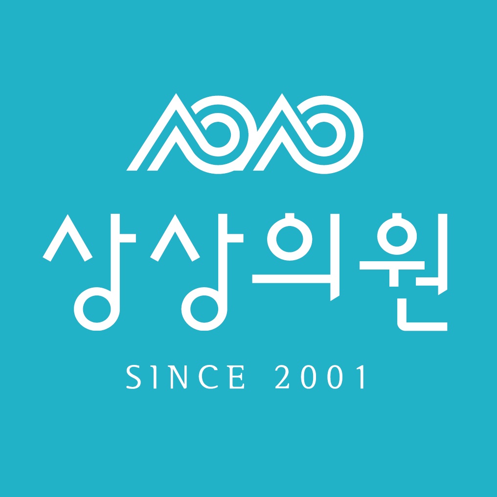 상상의원 신사본점