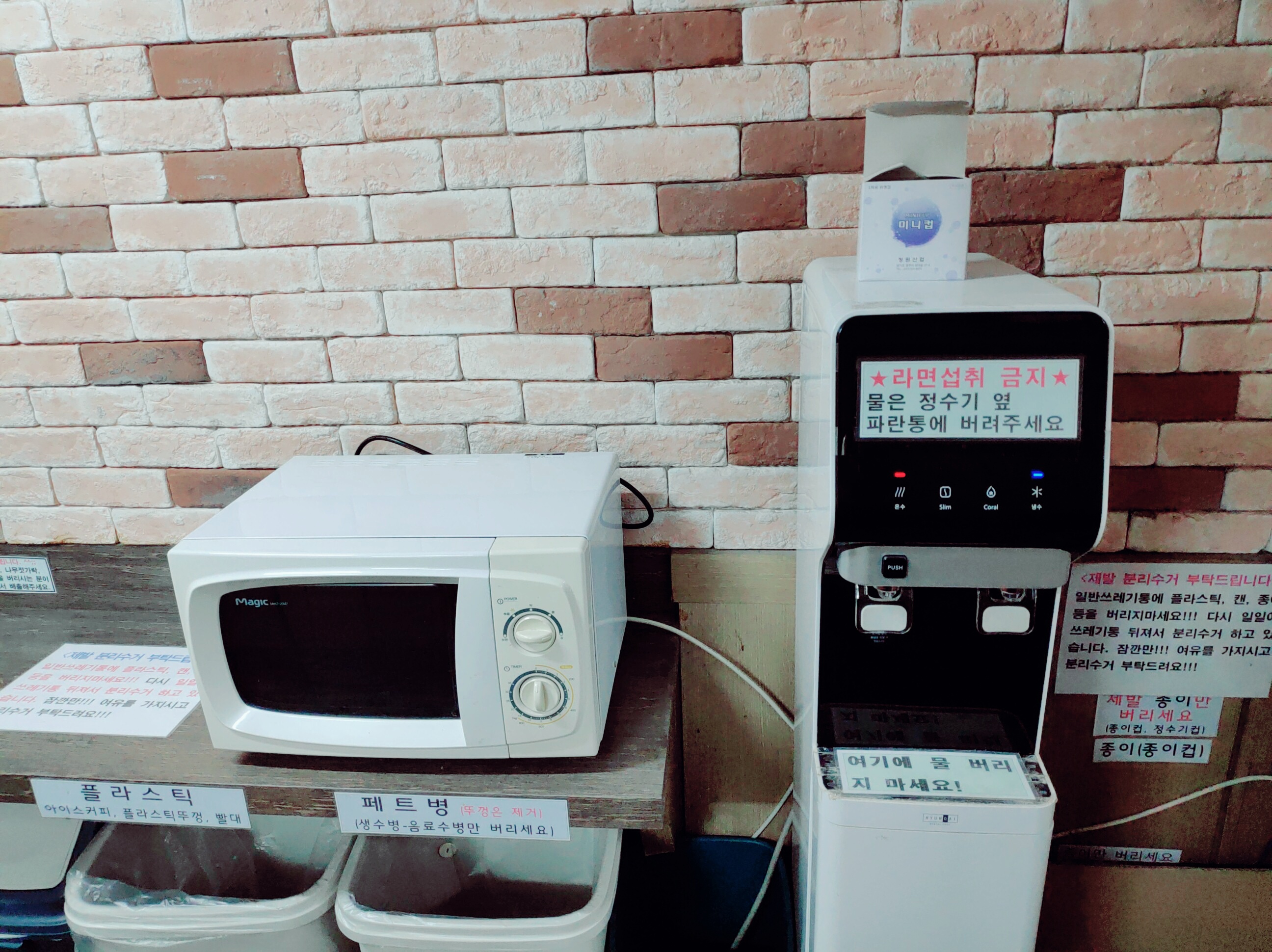 업체사진