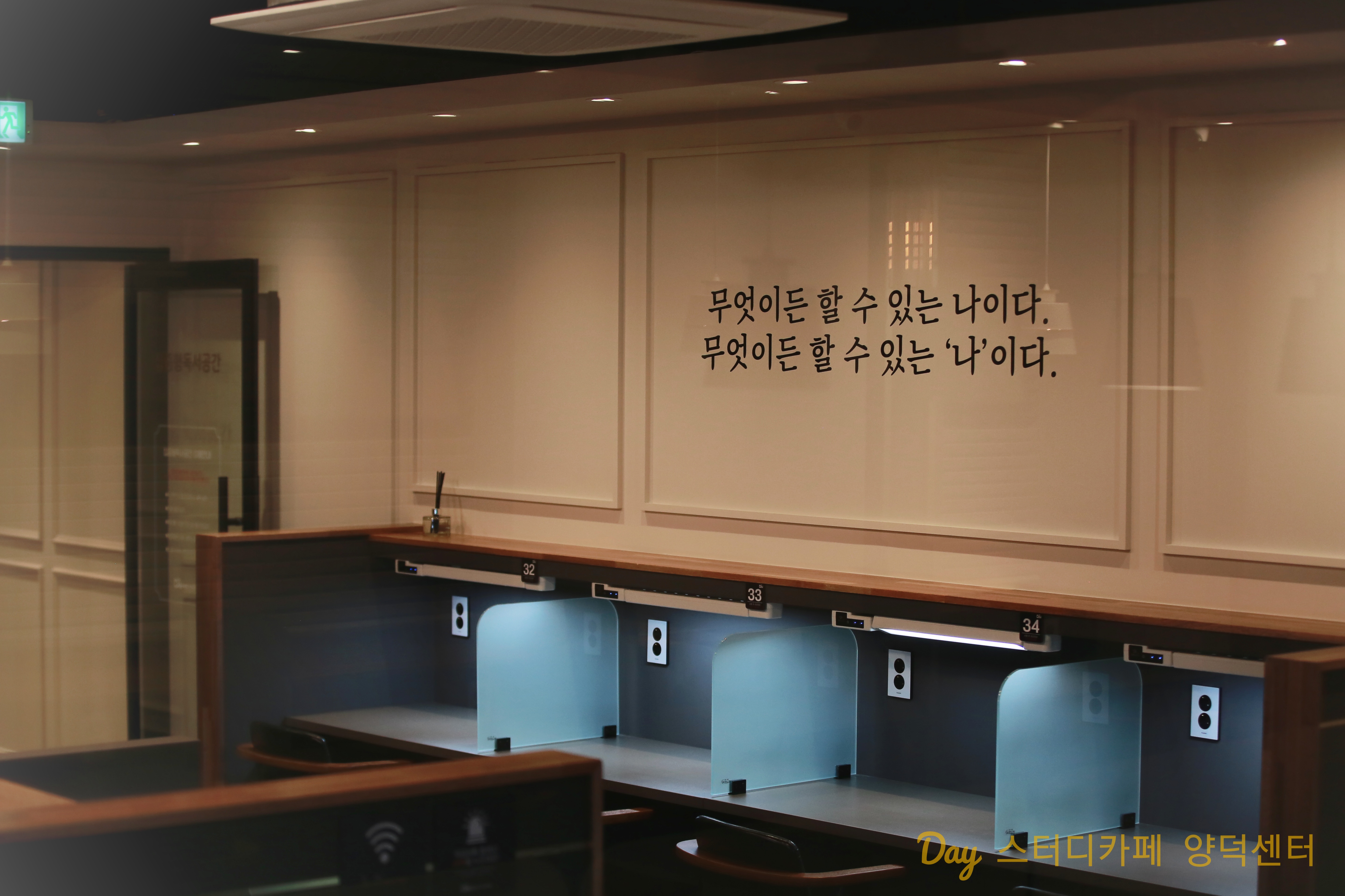 업체사진