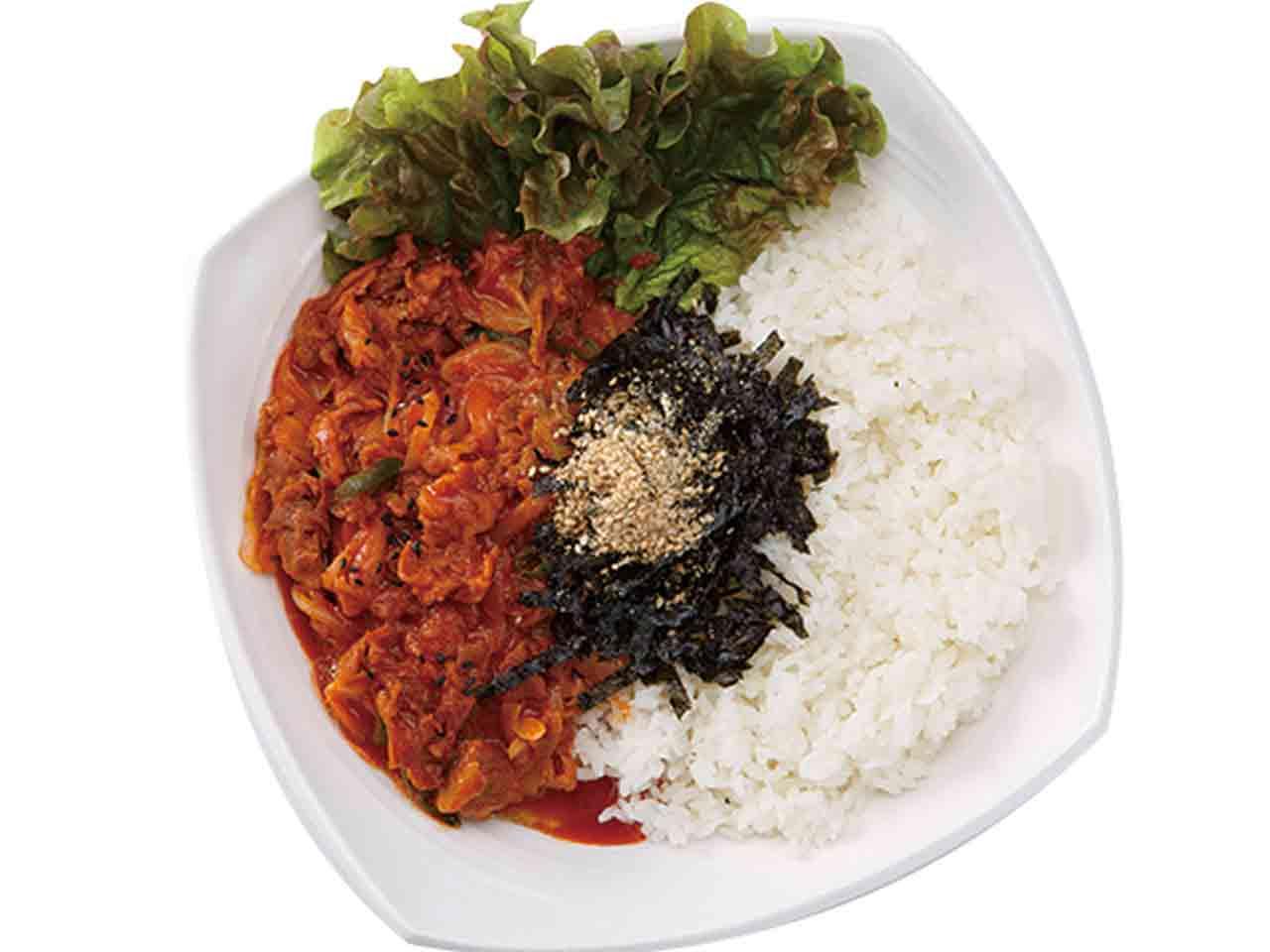 네이버 플레이스 채다올김밥 진천점 : 네이버