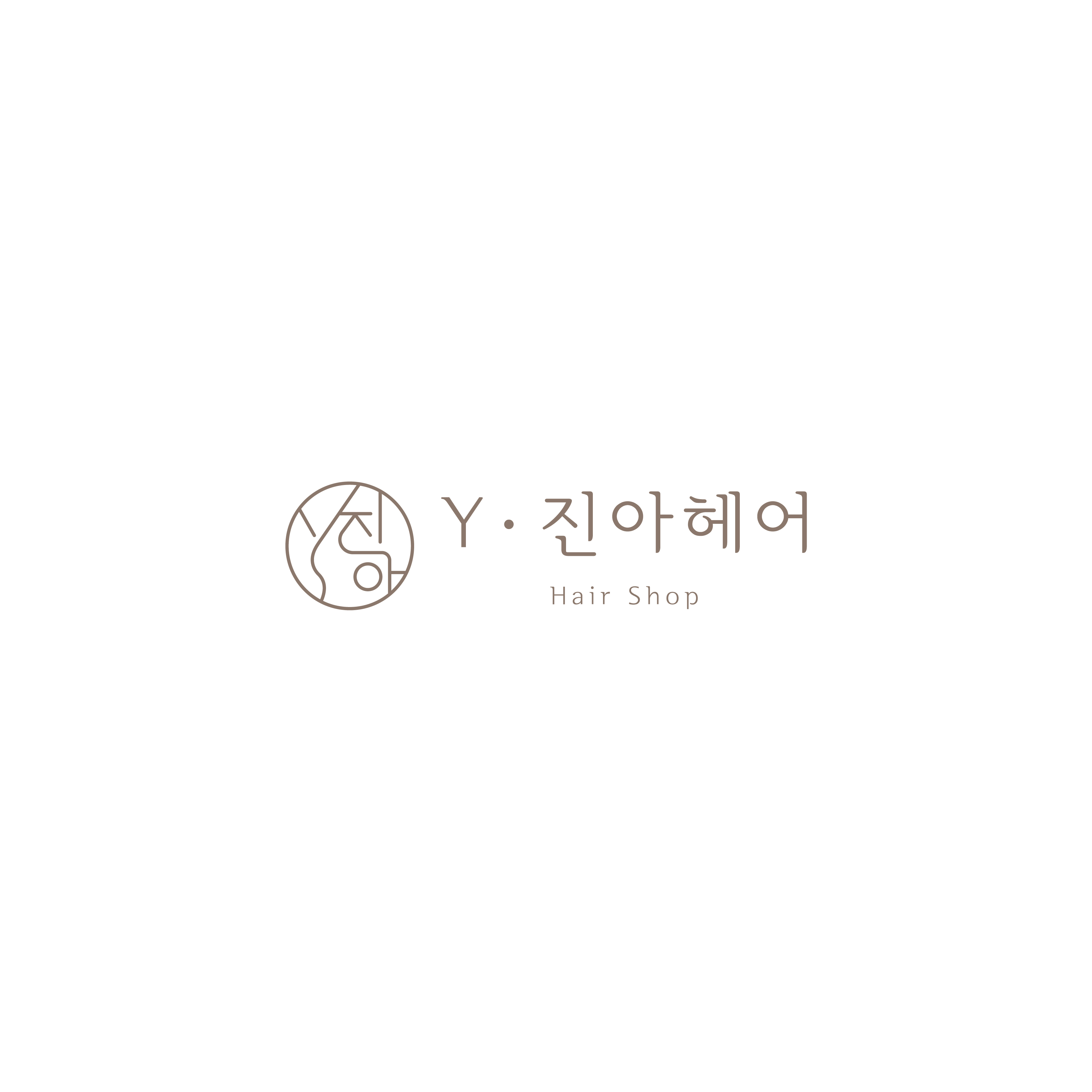 Y진아헤어 대표 이미지