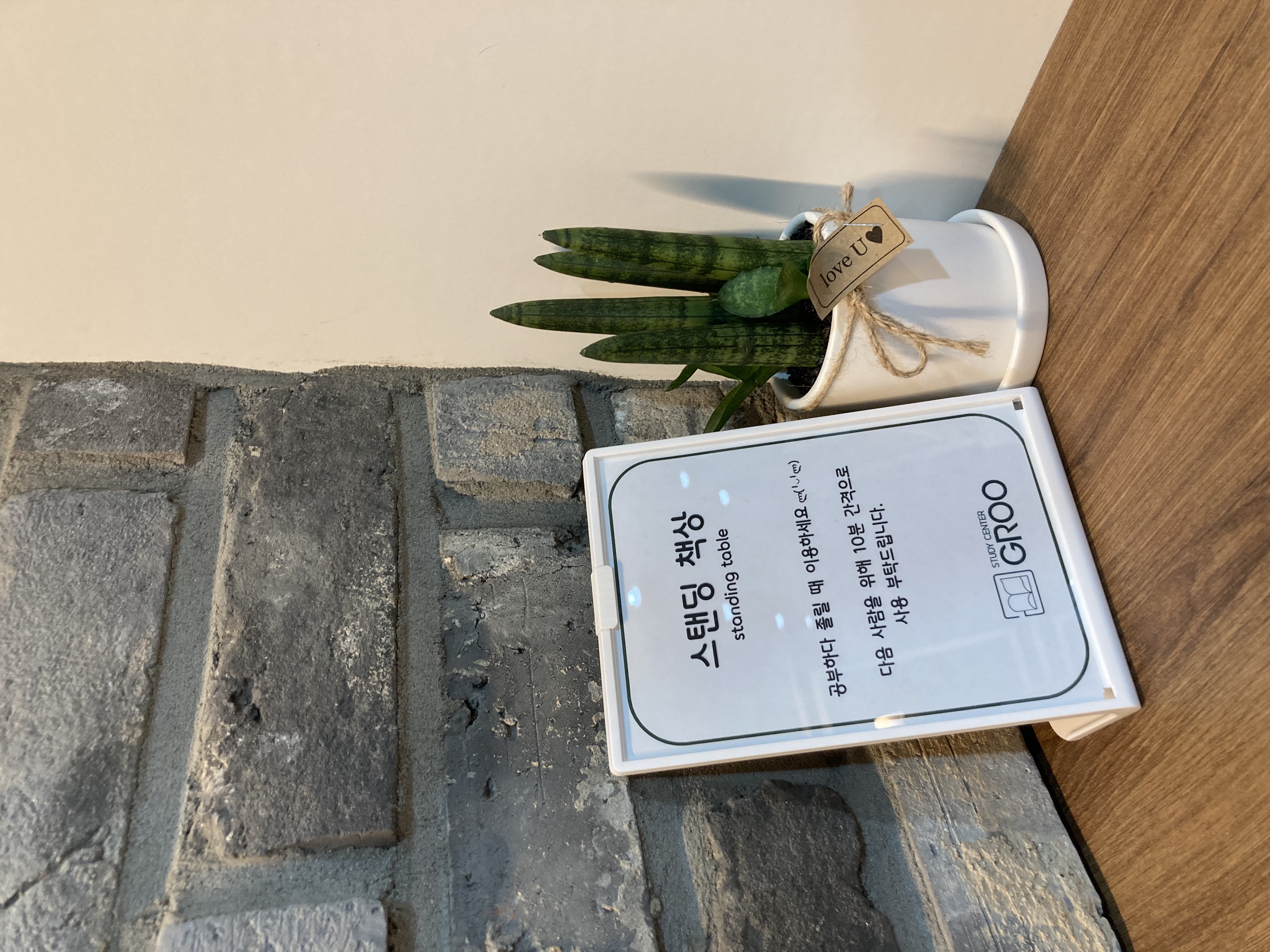 업체사진